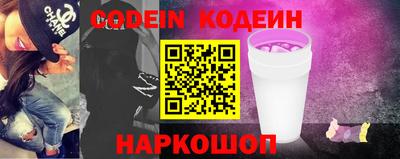 спиды Краснознаменск
