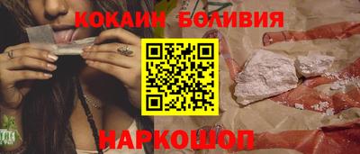 мдма Краснокаменск
