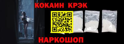 сатива Краснодар
