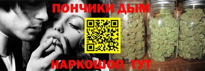 спиды Краснознаменск