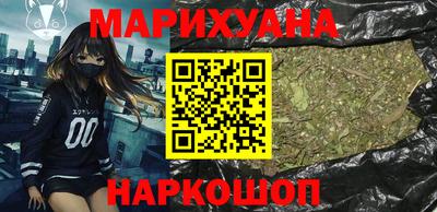 спиды Краснознаменск
