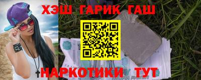 спиды Краснознаменск